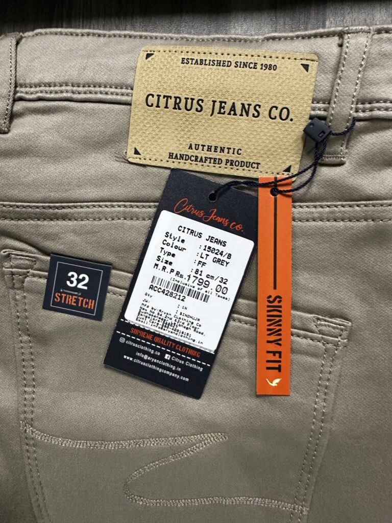 CITRUS DENIM