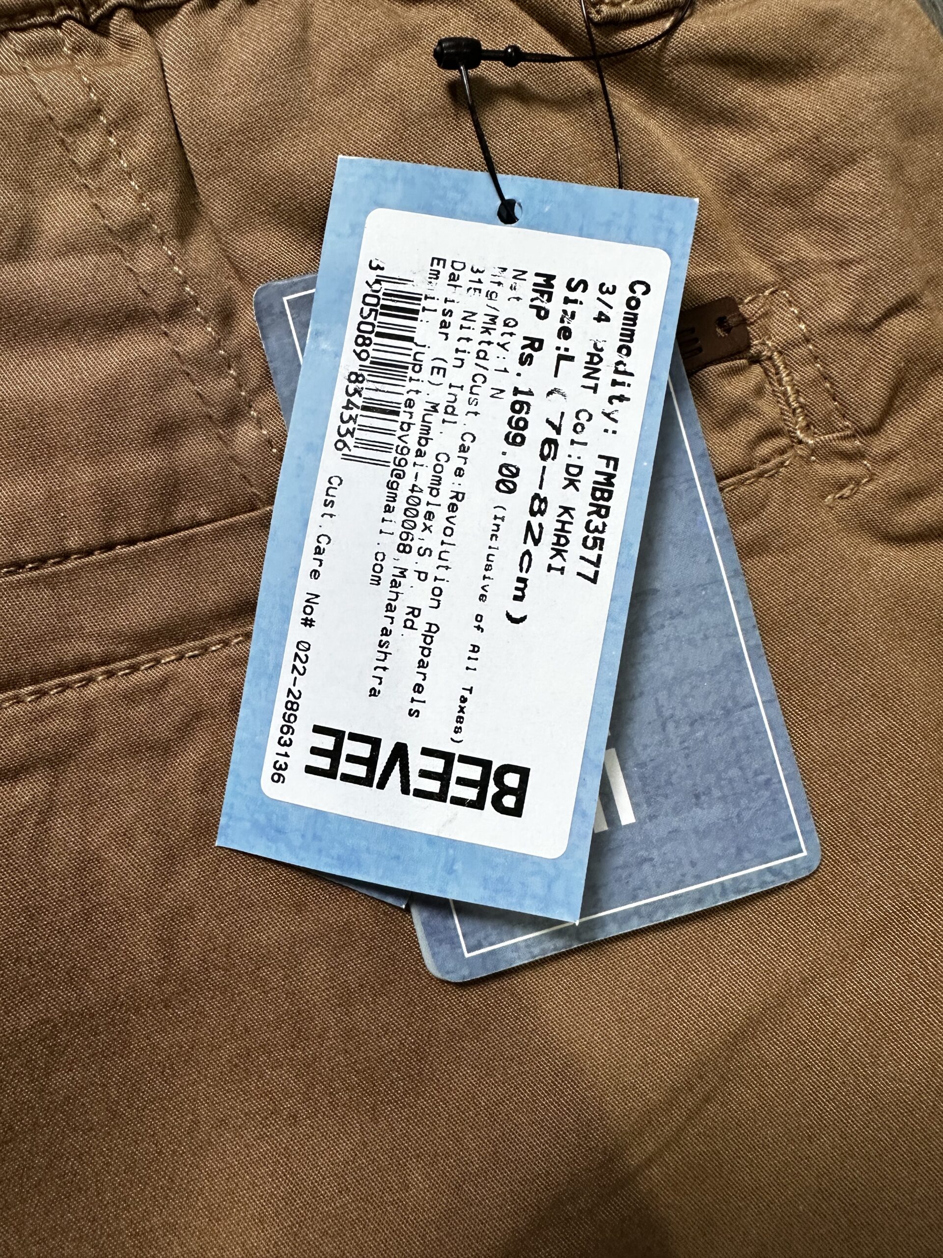 BEEVEE SHORTS - Image 9