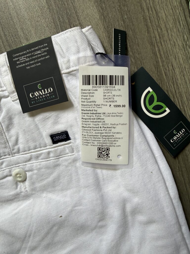 CAVALLO SHORTS